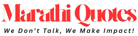 Marathi Quotes